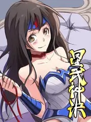 热播综艺全集在线观看